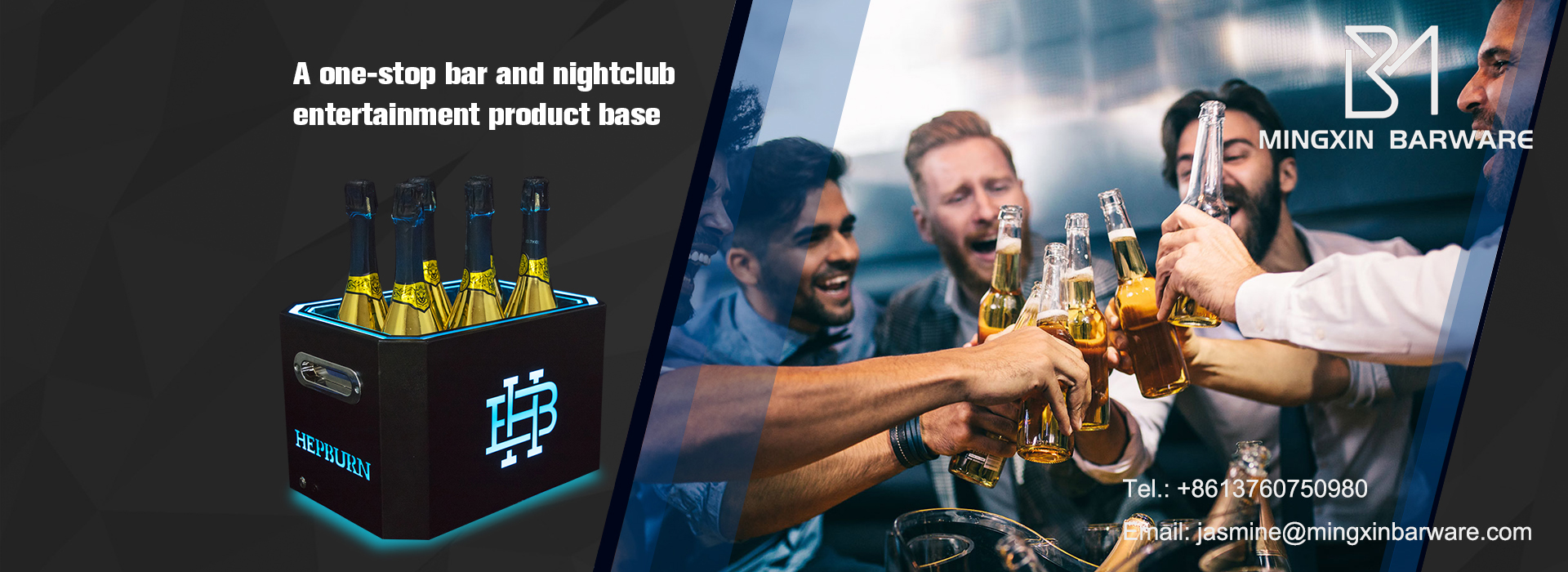 A One-Stop Bar and Nightclub Entertainment Product Base