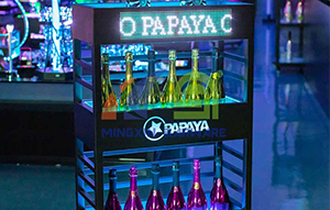 Illuminated Wine Cabinet